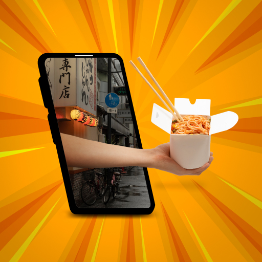 Competative Benefits